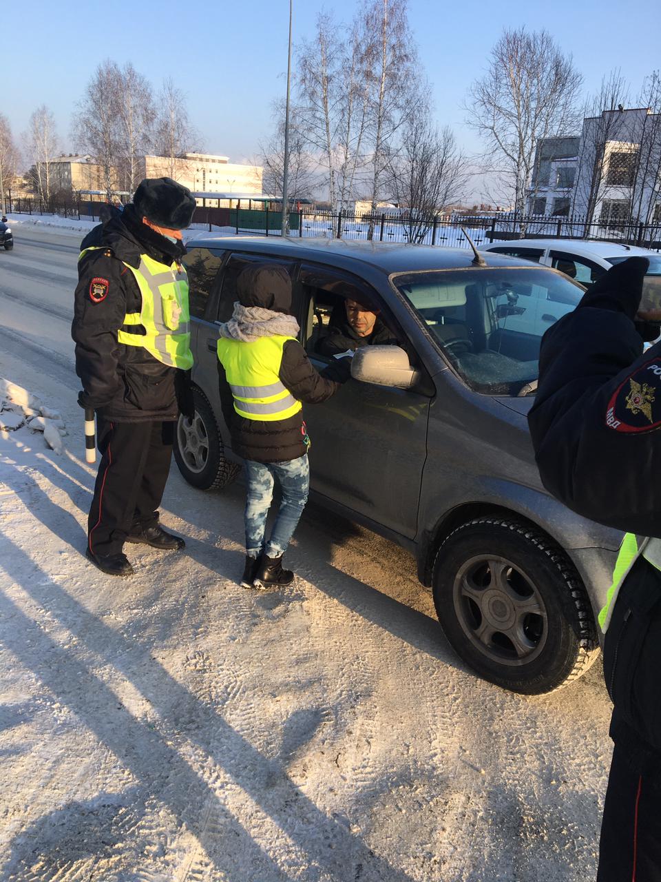 Муниципальное бюджетное учреждение, осуществляющее обучение, для детей-сирот  и детей, оставшихся без попечения родителей 